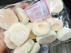 -奇趣饼家