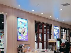 -豪享来(我格广场店)