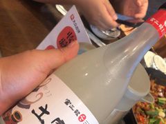 -富正毅三下锅·湘西韵味(天门山索道店)