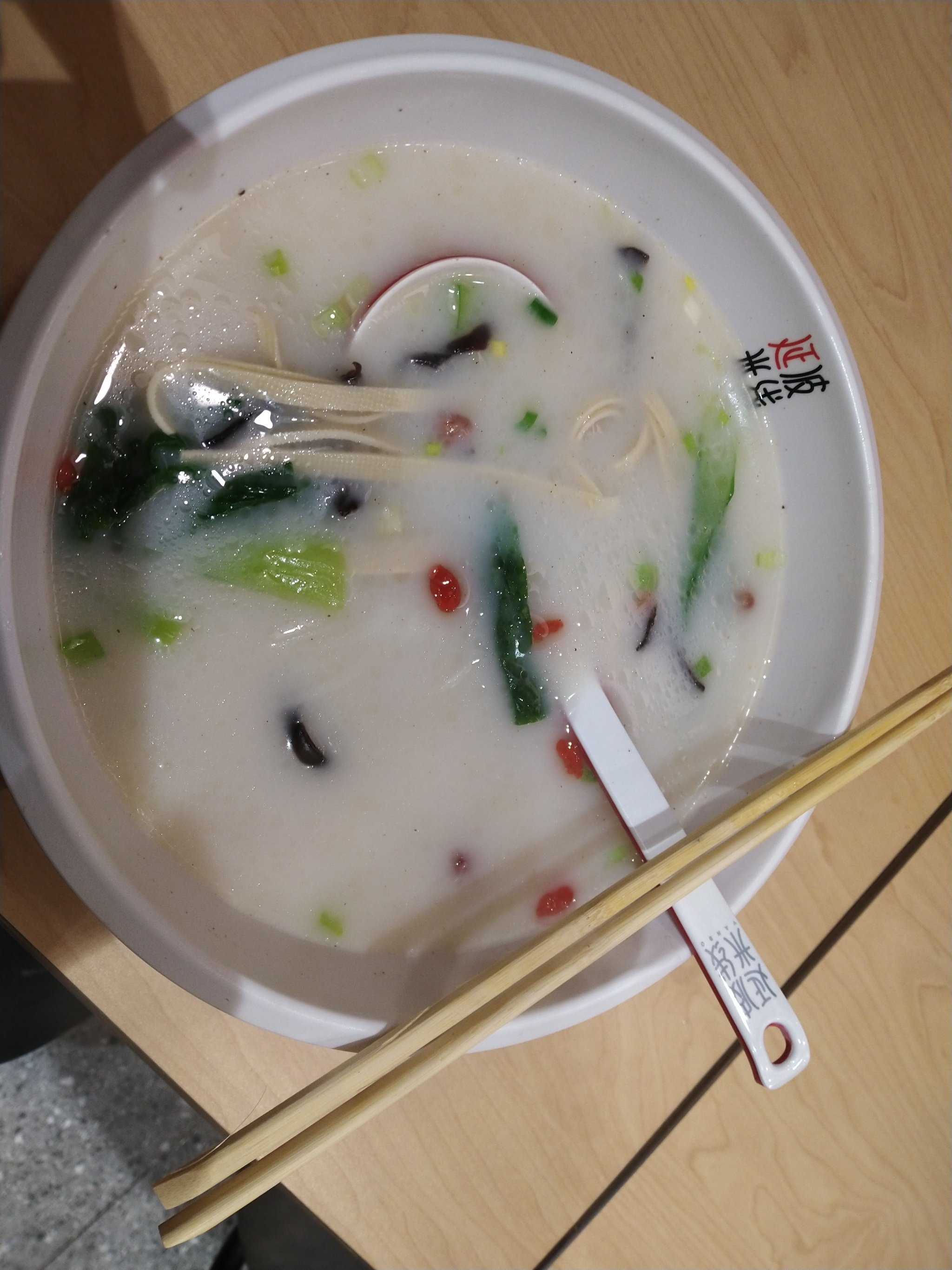 打卡绥德县千狮桥的延波米线,味道很不错!