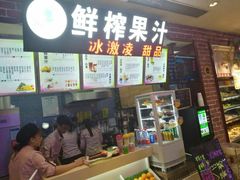 -汇吃汇喝美食街(上海建发浦悦荟广场店)