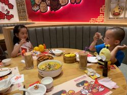 -幻贝家儿童乐园(苏州中心店)