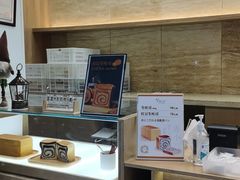 -银座仁志川GinzaNishikawa(长宁龙之梦店)