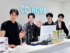 -皇城恒隆广场