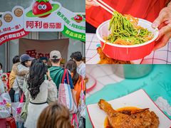 -万达坊(花园路店)