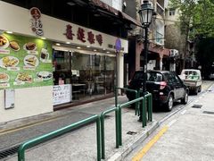 -喜莲咖啡