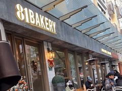 -81BAKERY(大学路店)
