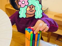 -金点蒙氏国际教育(悠然校区)