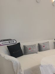 -WENDY·温迪皮肤管理