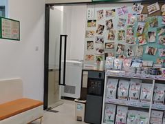 -爱妮康宠物医院·干细胞免疫细胞·肿瘤·心脏(张江店)