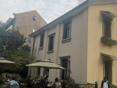 -也枫·小黄楼(南山路旗舰店)
