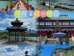 -江西龙虎山景区