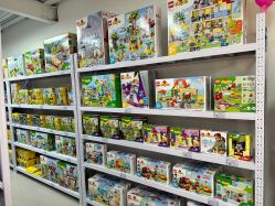 -奇麦淘玩具仓储店(中逸店)