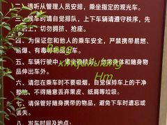 -汉景帝阳陵博物院