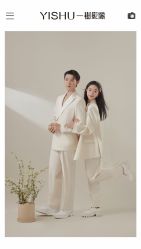 -YISHU一树影像工作室(惠城店)