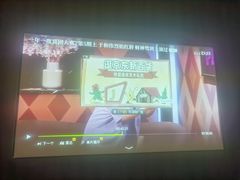 -天禧影院式足道·SPA(梅林店)
