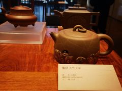 -北京工艺美术博物馆