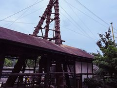 -燊海井