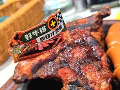 -西语·炭烧牛排(卓越中寰店)