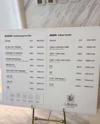 -小梨·OndaPro·专业脱毛连锁机构