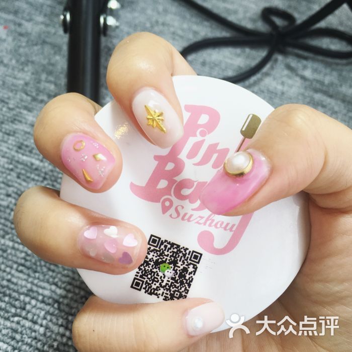 pinkbaby美甲美睫图片 第341张