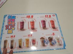-DQ·蛋糕·冰淇淋(天通苑华联店)