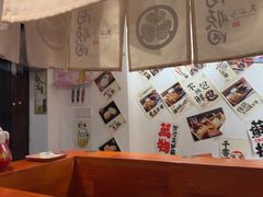 -天妇罗内顺田(罗湖店)