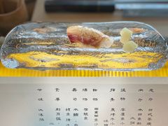 -元熹会席料理