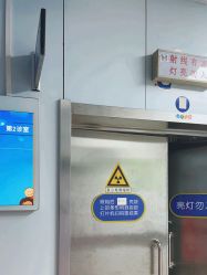 -首都医科大学附属北京儿童医院