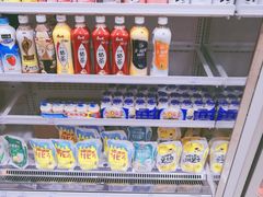 -邻几便利店(新城国际店)