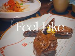 大明酱鸭头-应天大明王朝·南京菜(中山陵店)