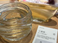 -tea'stone (万象天地店)