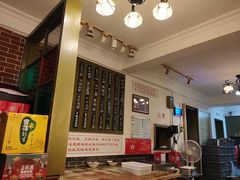 -细毛私家菜总店