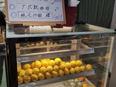 -赏饮·WILL TEA