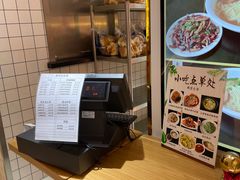 -白玉兰食品甜凤店(合生汇店)