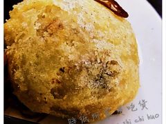 炸糕-老磁器口豆汁店(天坛店)