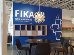 -宜家·瑞典风味餐厅(无锡店)