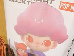 -泡泡玛特POPMART(上海环球港店)