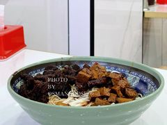 -旺泉餐饮店·清真牛肉面馆