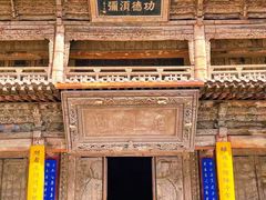 -张掖大佛寺景区