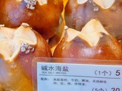 -WHEN PIGS FLY当猪飞