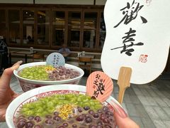 -春家·非遗手工小吃(徐汇万科广场店)