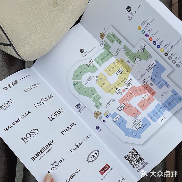 成都 | 佛罗伦萨小镇购物攻略 低价折扣买奢侈品大牌