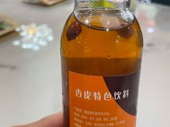 -蘑菇拌面•正宗新疆菜