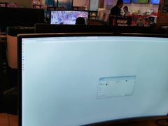 -网鱼电竞(杨浦中原店)