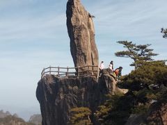 -黄山风景区