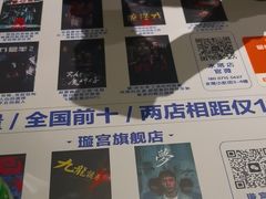 -棂笼·深度沉浸密室(武汉旗舰店)