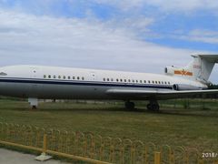-中国航空博物馆