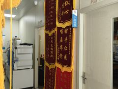 -心语宠物医院·急重症转诊中心·瑞辰华诺(南青路店)