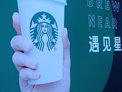 -星巴克臻选(长沙运达中央广场店)